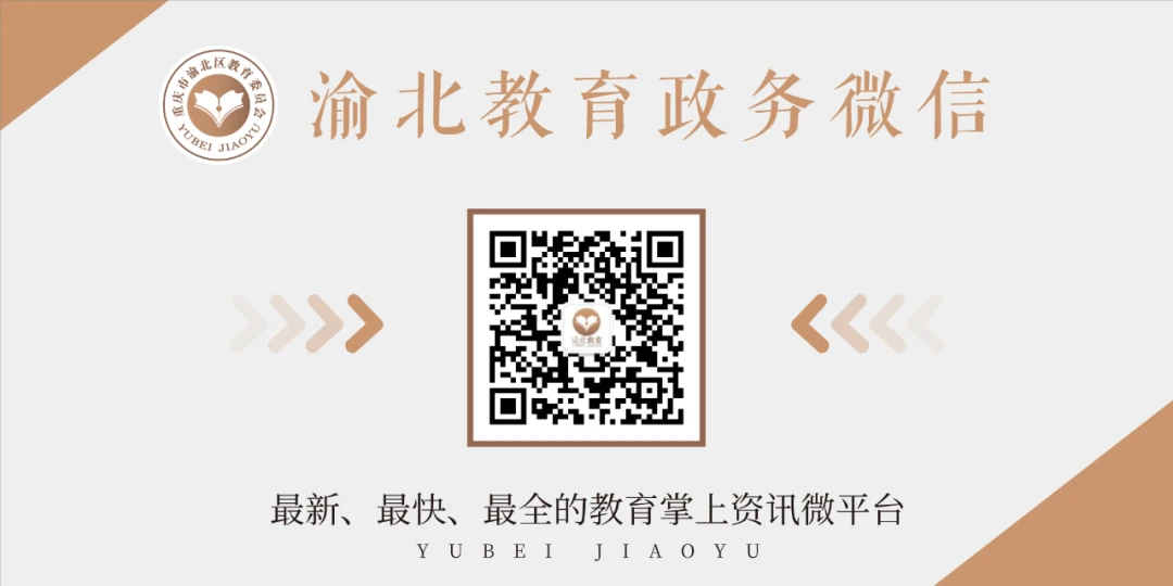 如何根据篮球比赛的不同阶段调整力量训练强度?_2